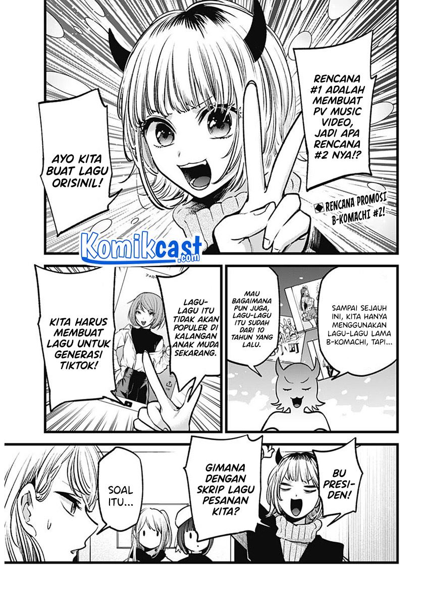 Oshi no Ko Chap 70 - Next Chap 71