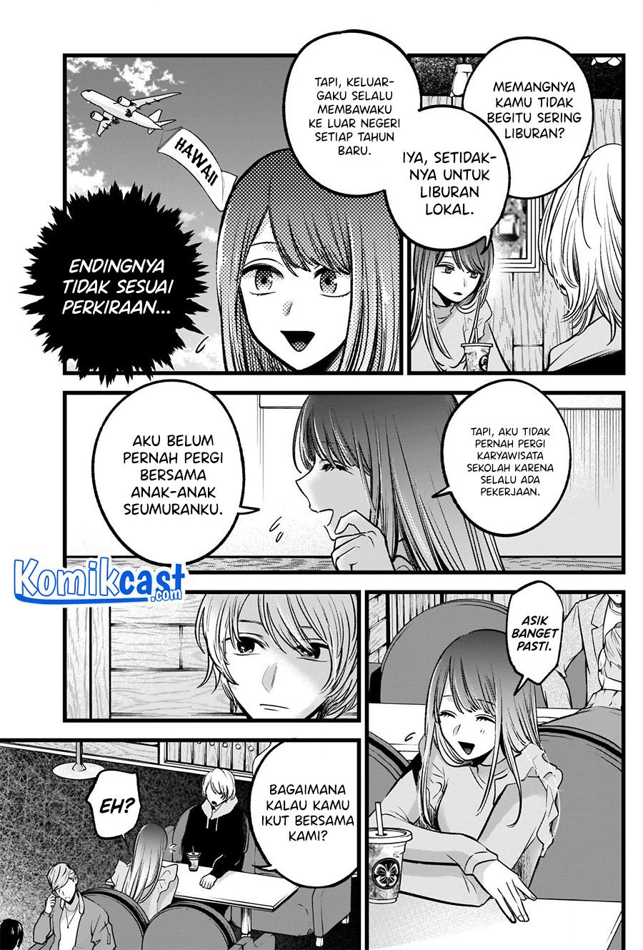 Oshi no Ko Chap 71 - Next Chap 72