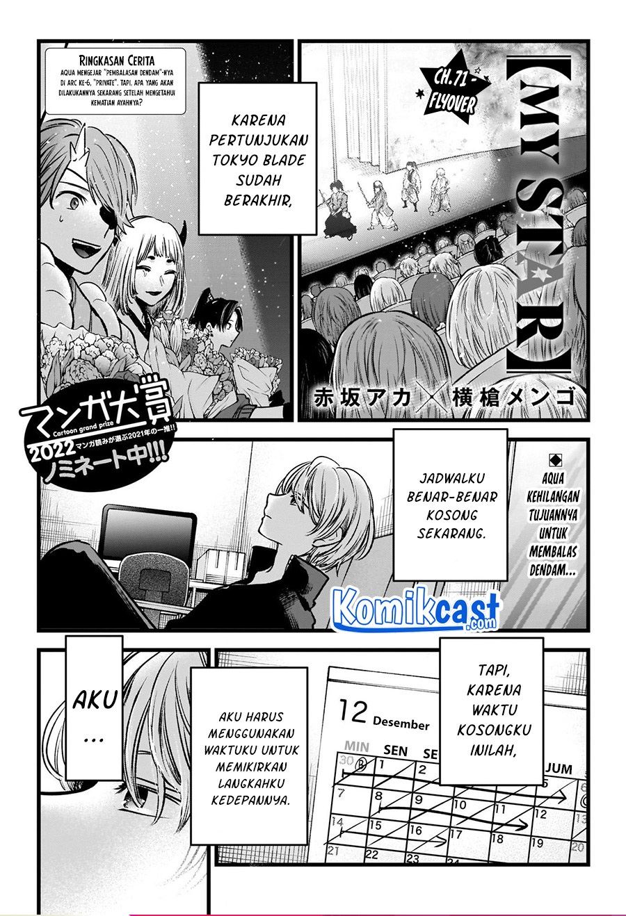Oshi no Ko Chap 71 - Next Chap 72