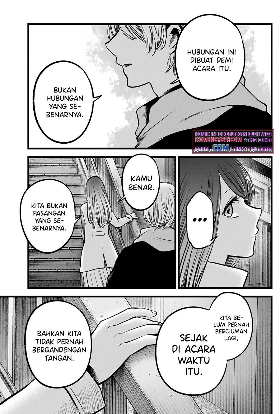 Oshi no Ko Chap 71 - Next Chap 72
