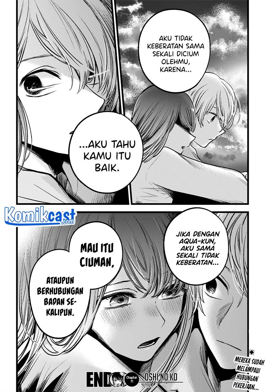 Oshi no Ko Chap 71 - Next Chap 72