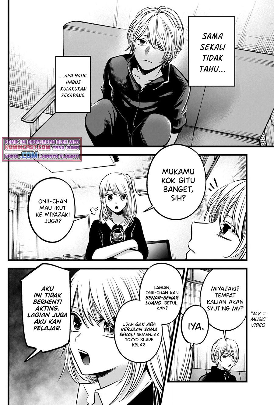 Oshi no Ko Chap 71 - Next Chap 72