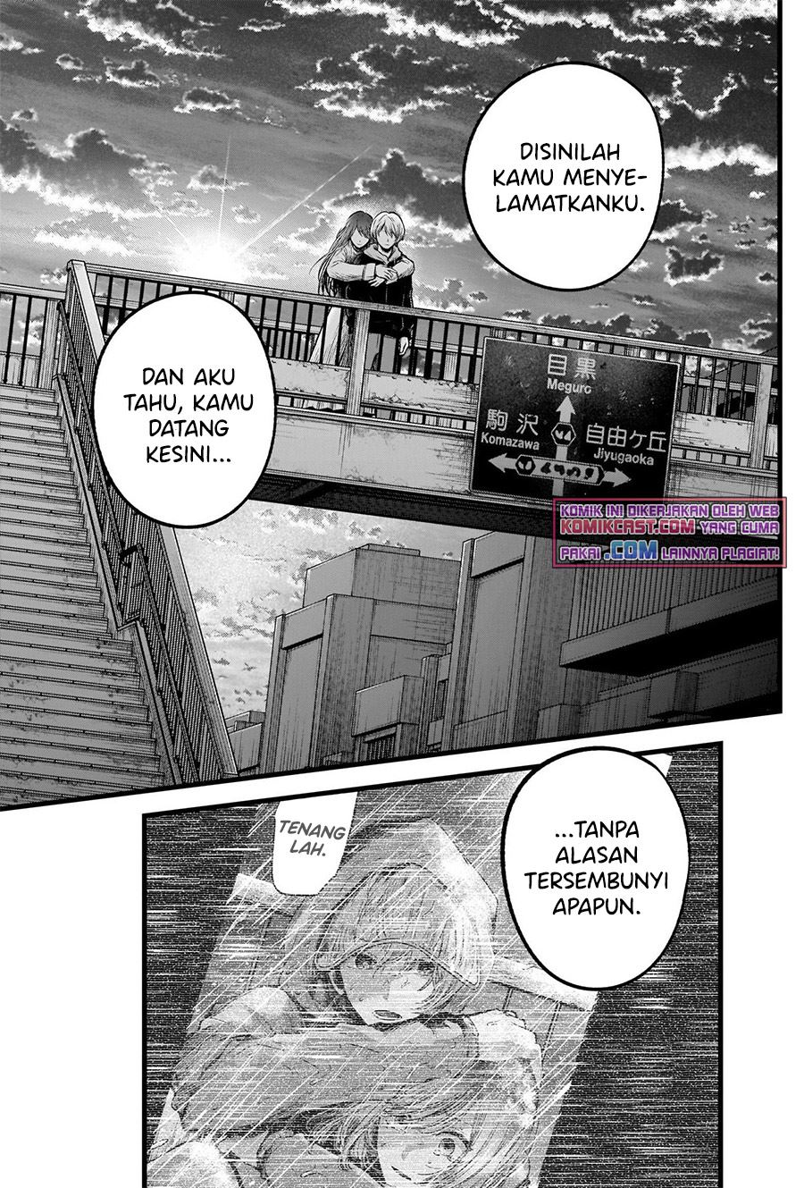 Oshi no Ko Chap 71 - Next Chap 72