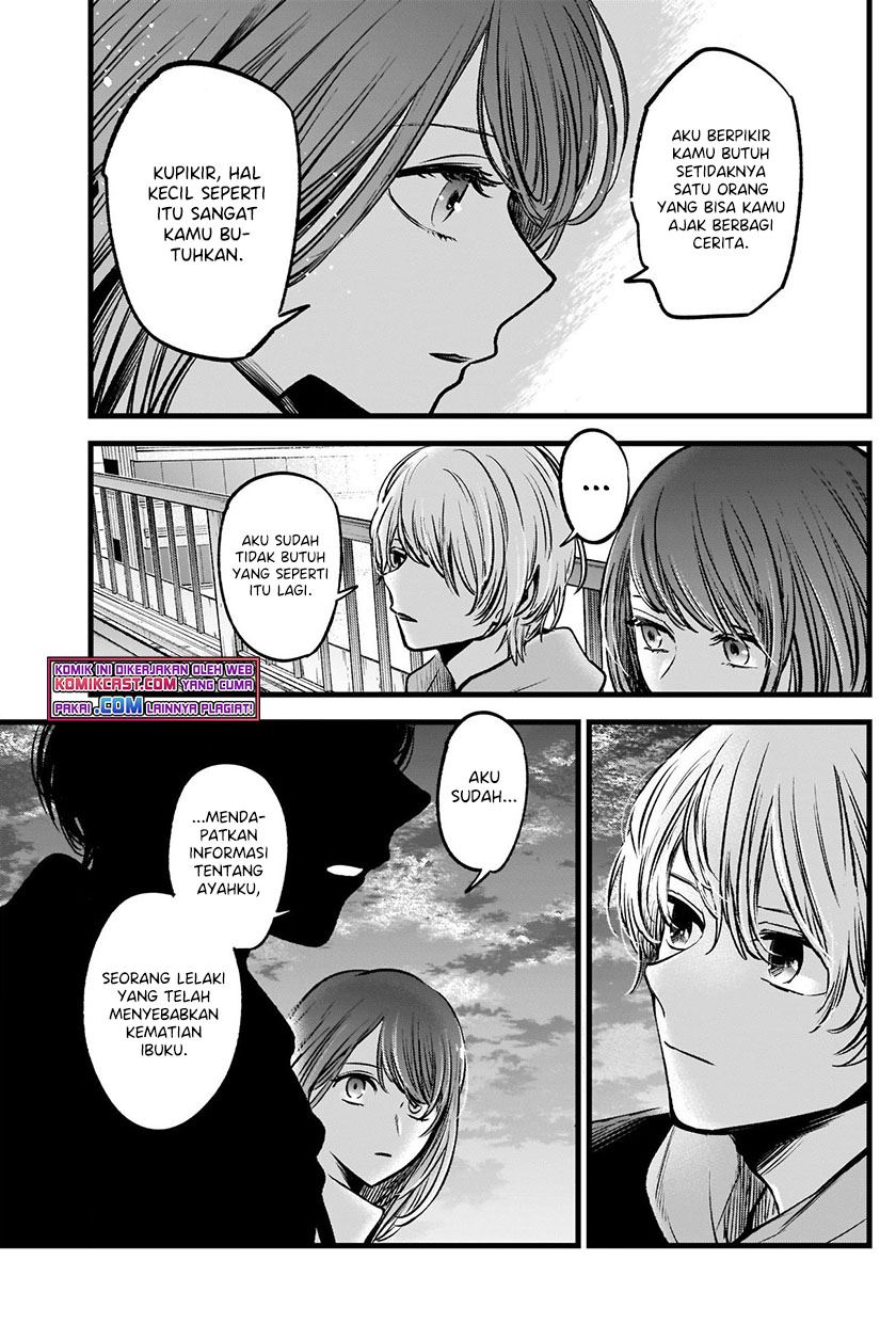Oshi no Ko Chap 72 - Next Chap 73