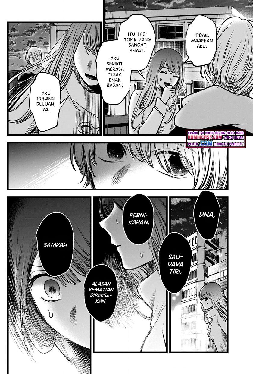 Oshi no Ko Chap 72 - Next Chap 73