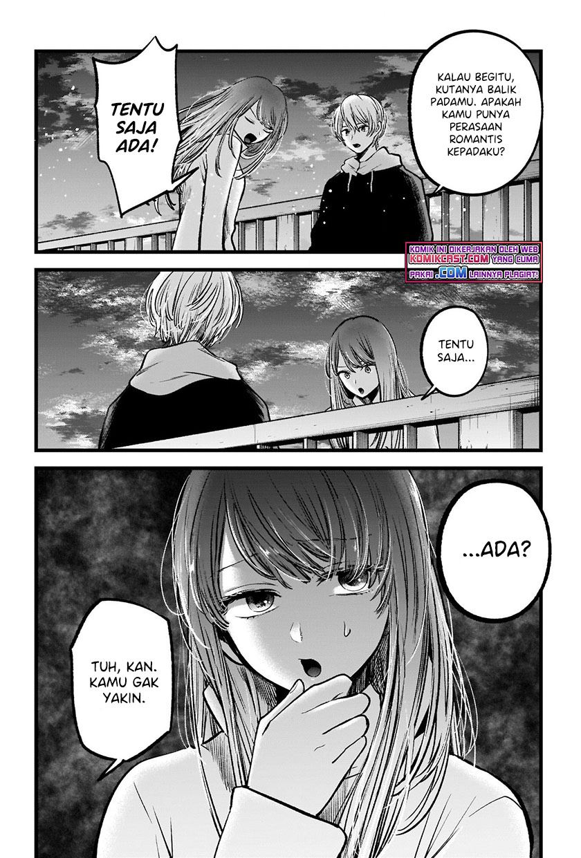 Oshi no Ko Chap 72 - Next Chap 73