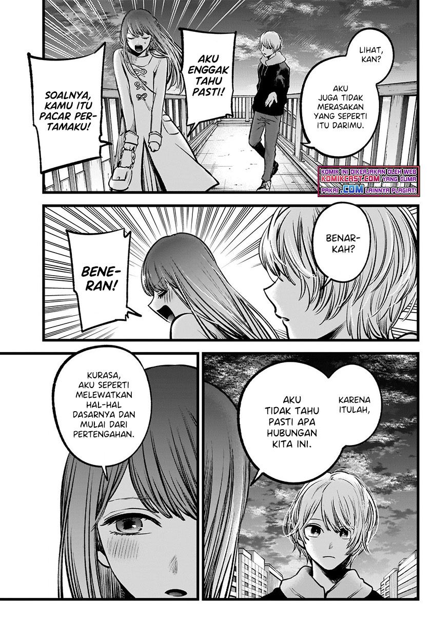 Oshi no Ko Chap 72 - Next Chap 73