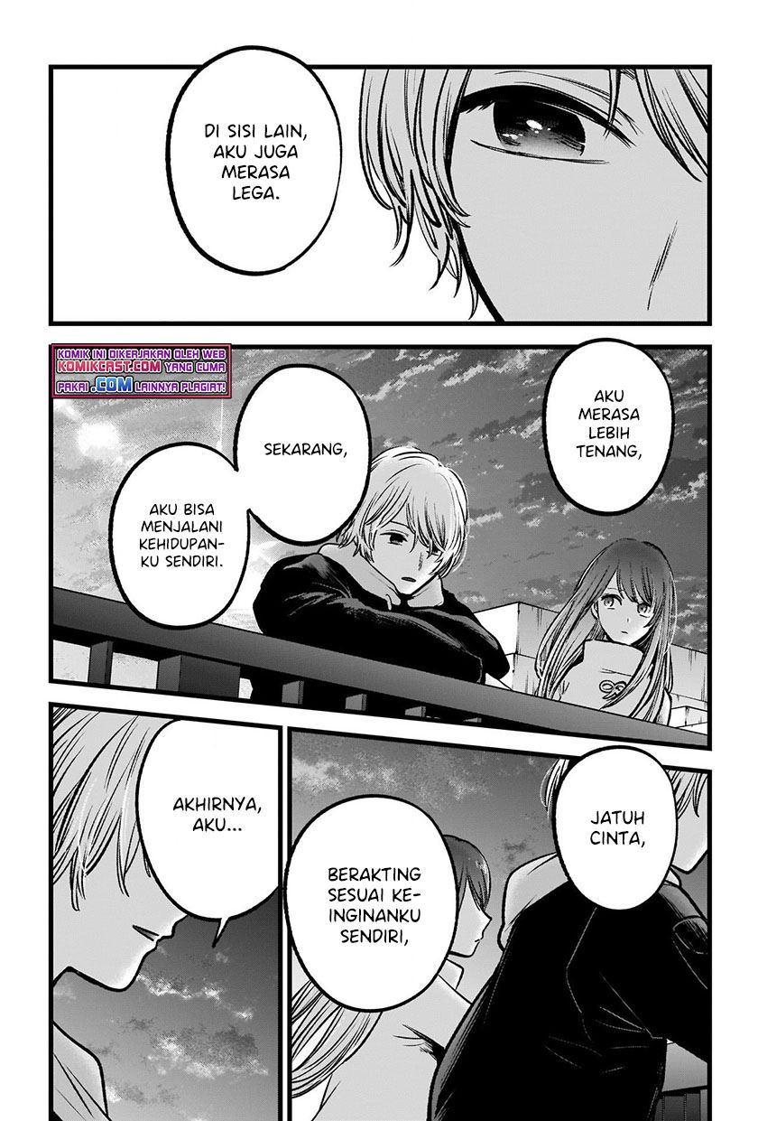 Oshi no Ko Chap 72 - Next Chap 73