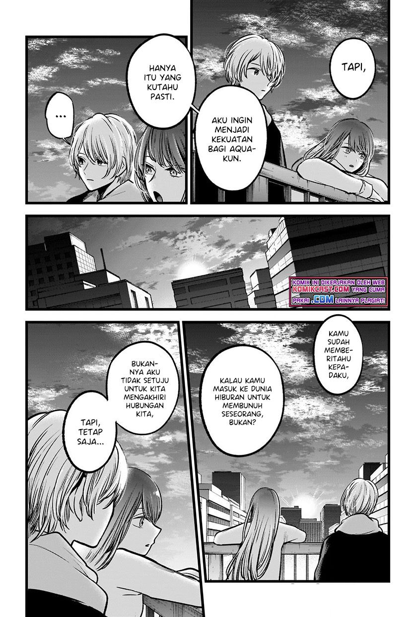 Oshi no Ko Chap 72 - Next Chap 73