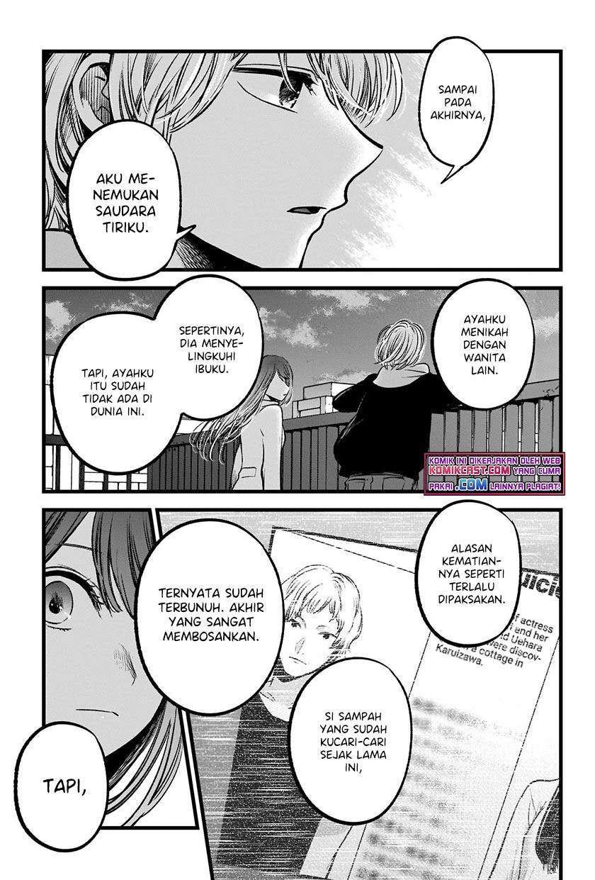 Oshi no Ko Chap 72 - Next Chap 73