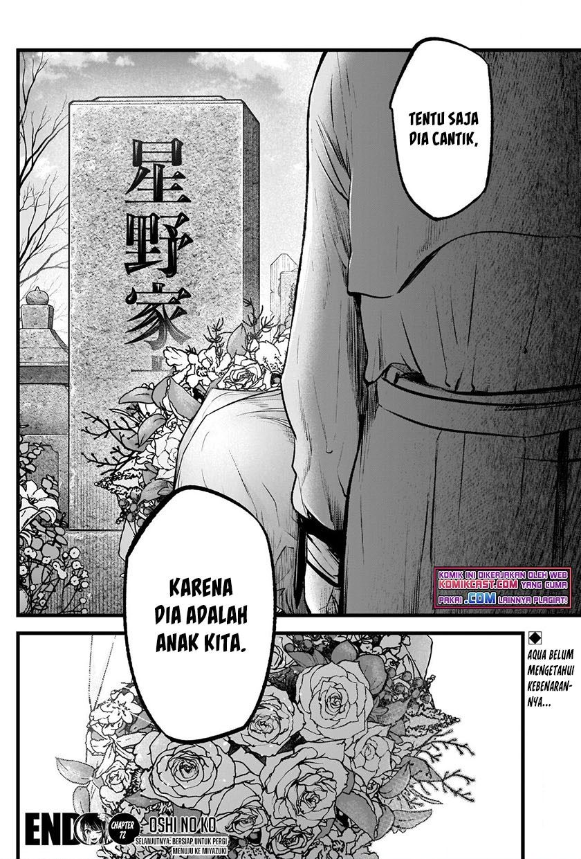 Oshi no Ko Chap 72 - Next Chap 73