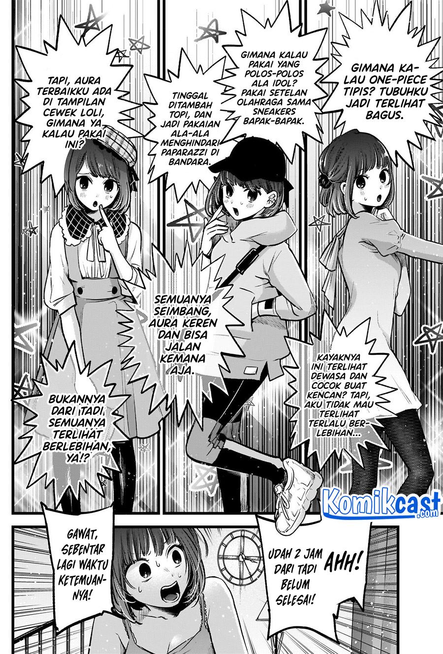 Oshi no Ko Chap 73 - Next Chap 74