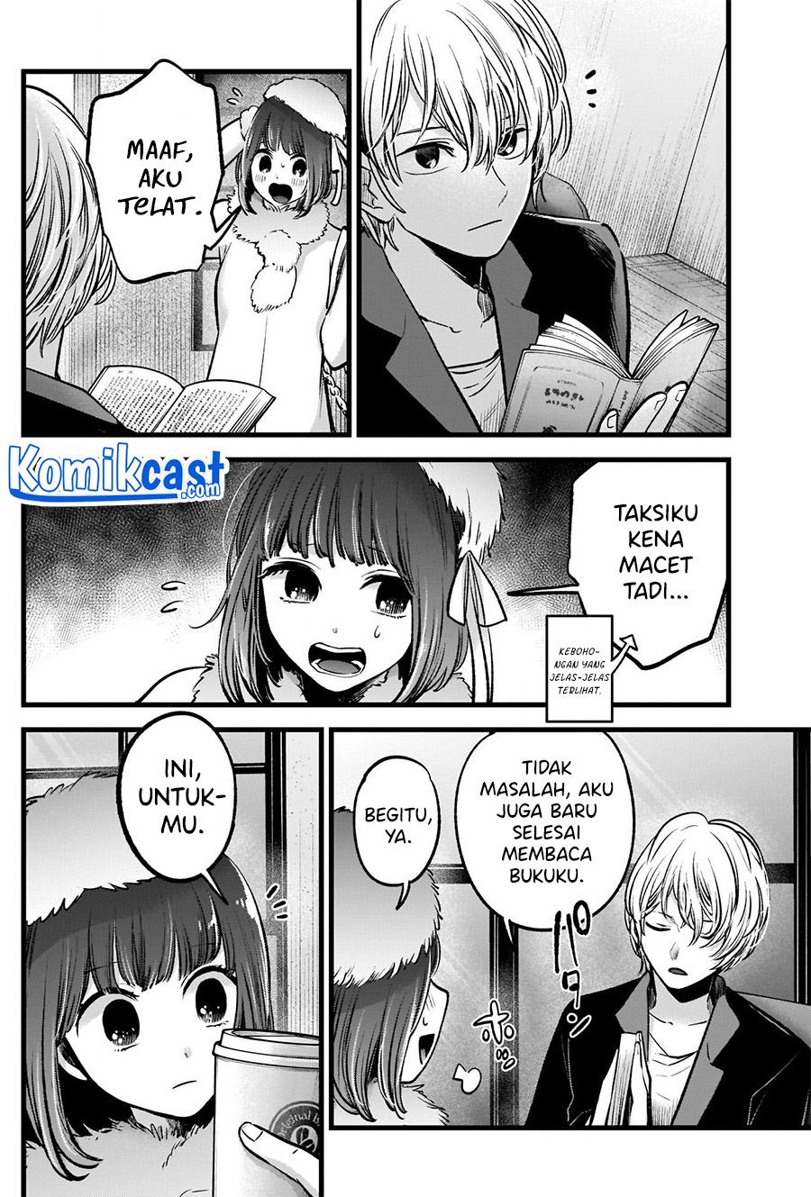 Oshi no Ko Chap 73 - Next Chap 74