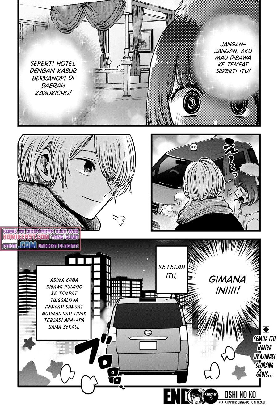 Oshi no Ko Chap 73 - Next Chap 74