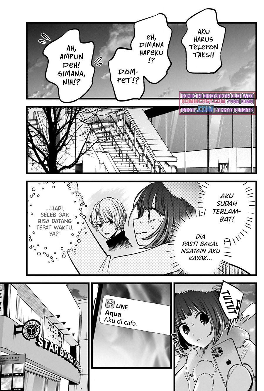 Oshi no Ko Chap 73 - Next Chap 74