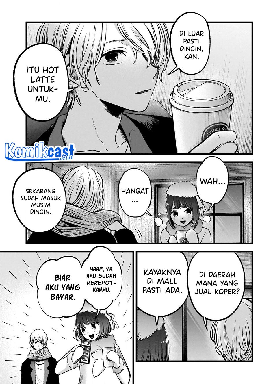 Oshi no Ko Chap 73 - Next Chap 74