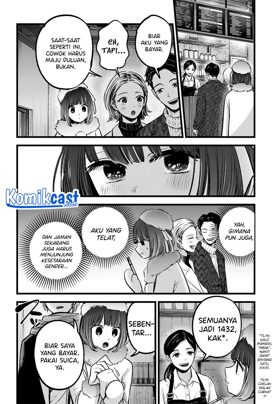 Oshi no Ko Chap 73 - Next Chap 74