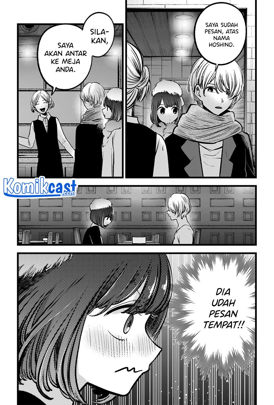 Oshi no Ko Chap 73 - Next Chap 74