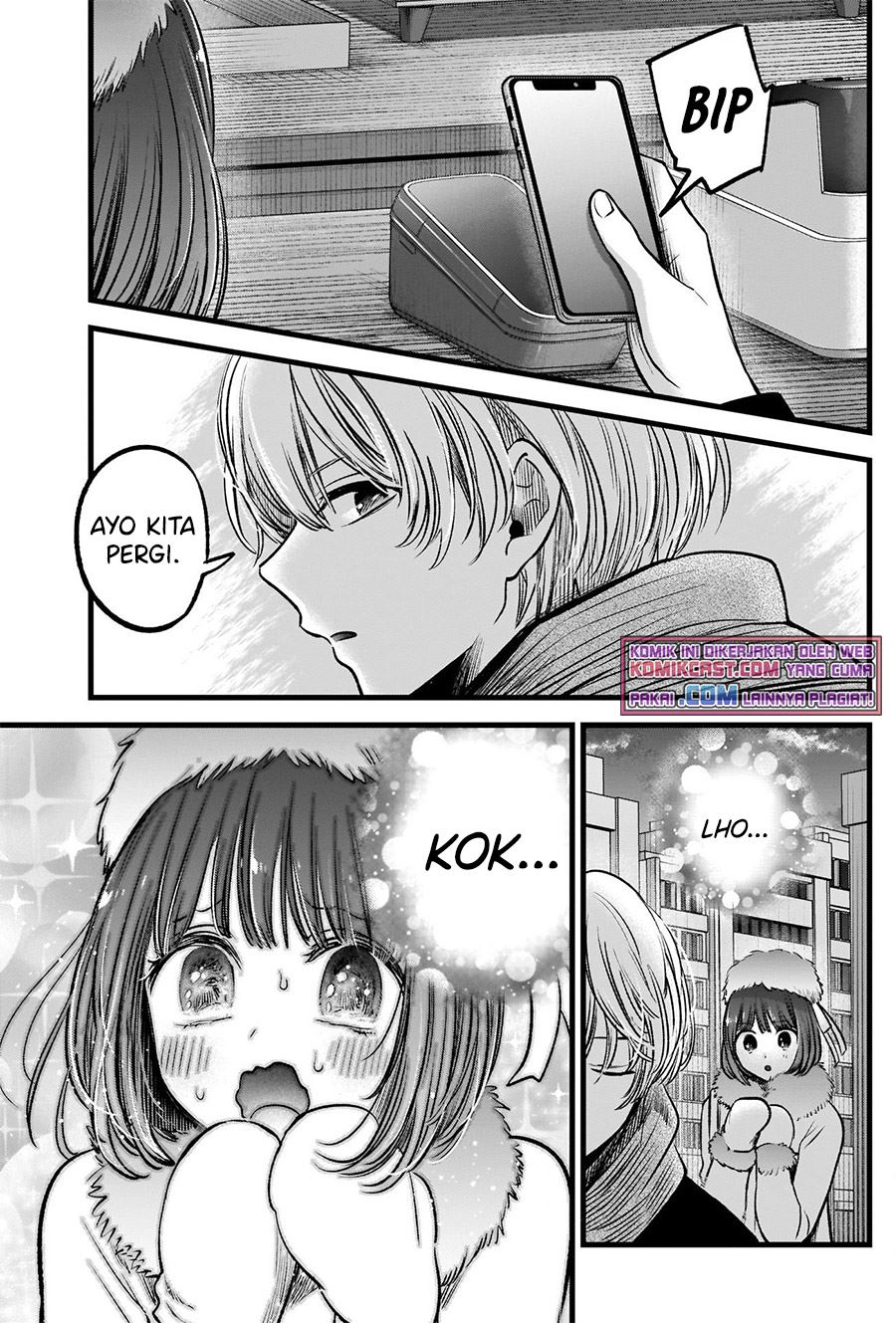 Oshi no Ko Chap 73 - Next Chap 74
