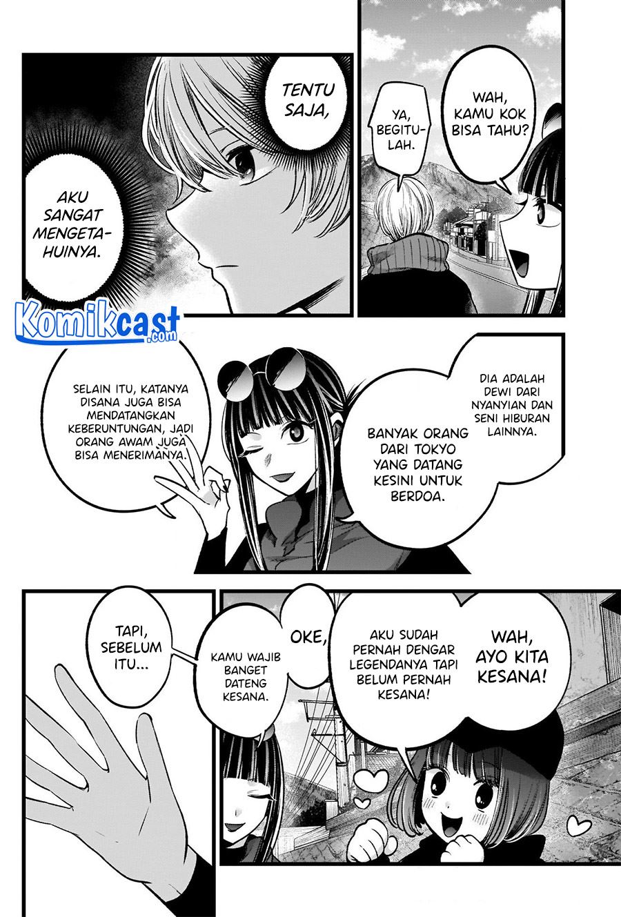 Oshi no Ko Chap 74 - Next Chap 75