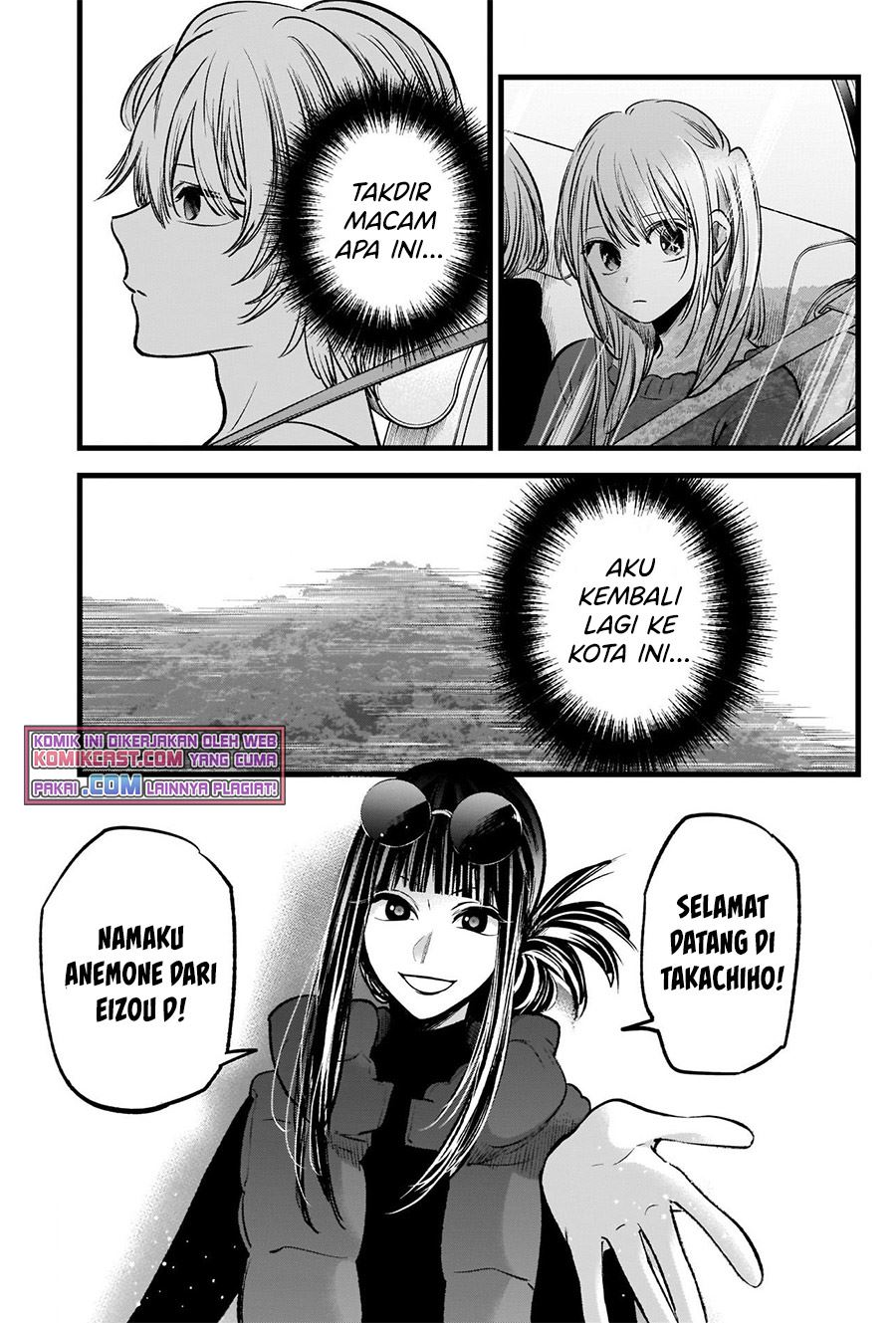 Oshi no Ko Chap 74 - Next Chap 75