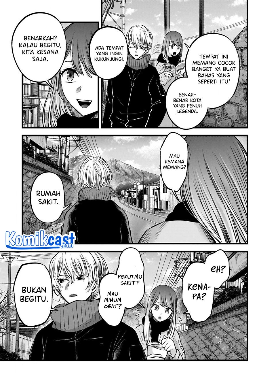 Oshi no Ko Chap 74 - Next Chap 75