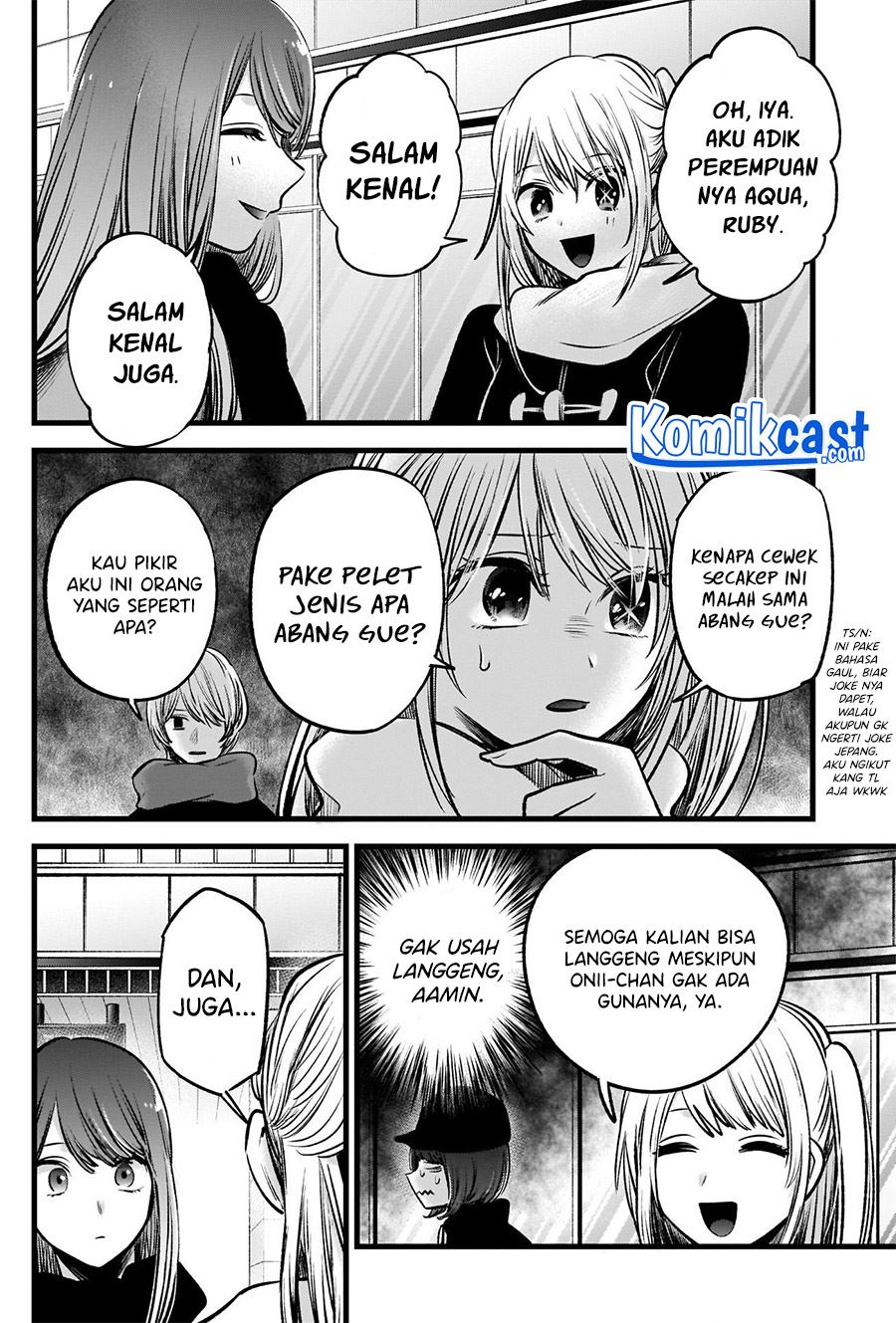Oshi no Ko Chap 74 - Next Chap 75