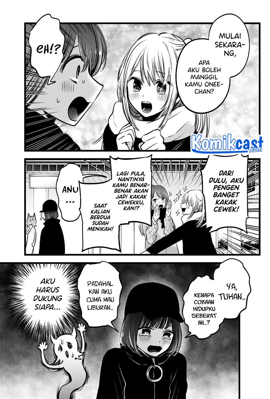 Oshi no Ko Chap 74 - Next Chap 75