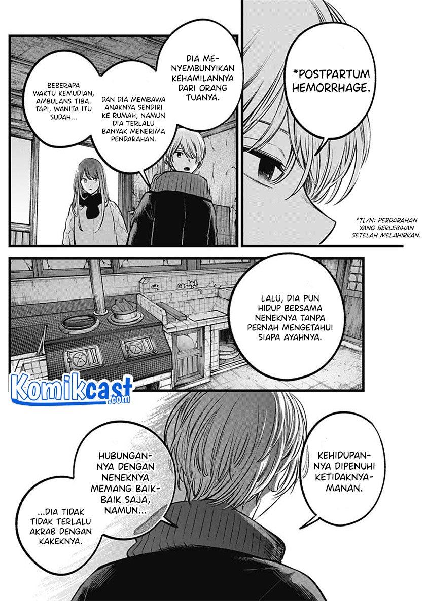 Oshi no Ko Chap 75 - Next Chap 76