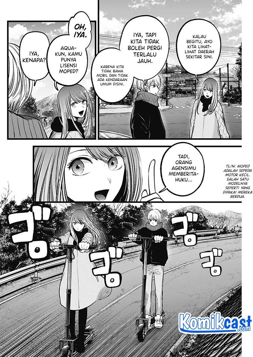 Oshi no Ko Chap 75 - Next Chap 76