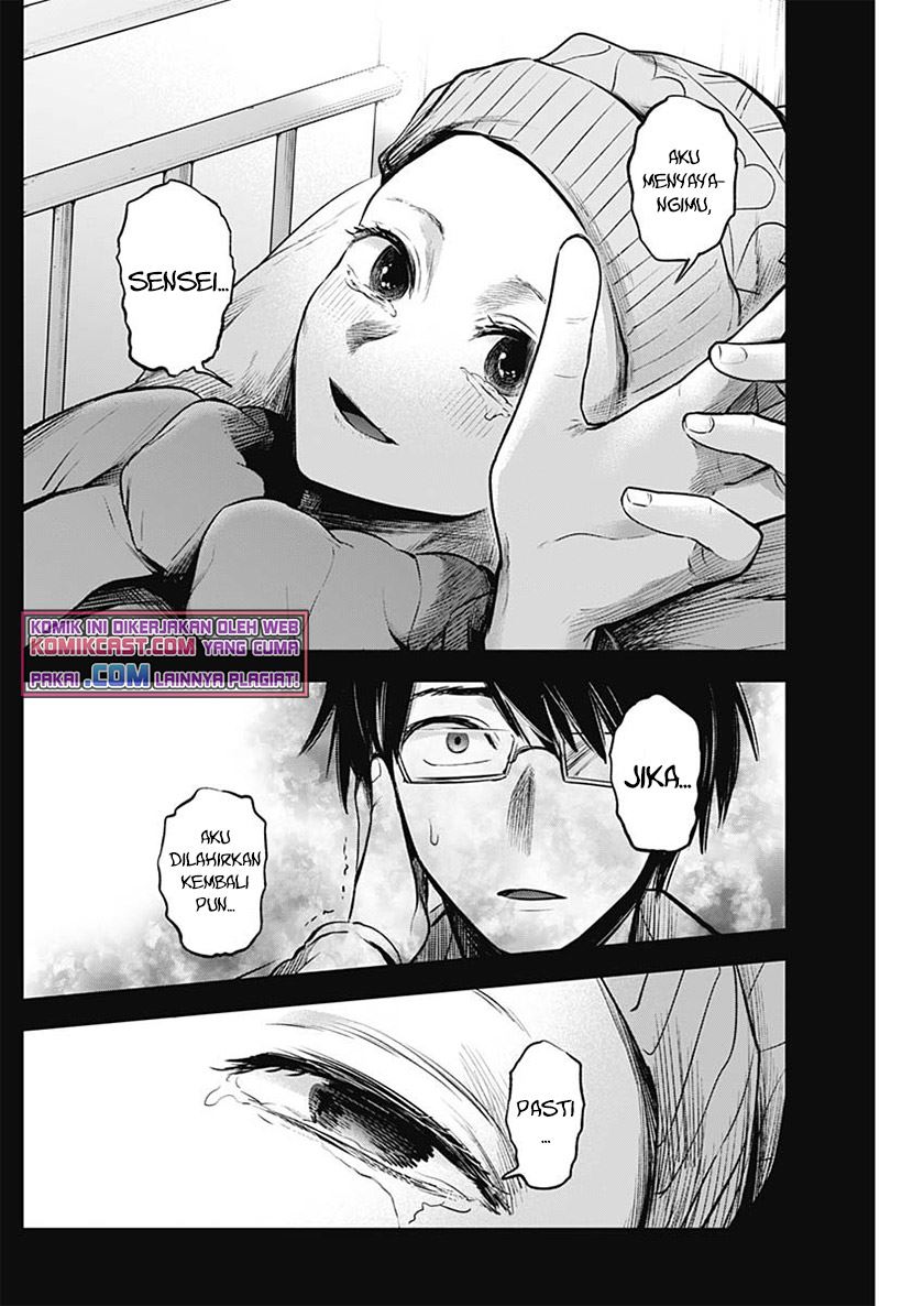Oshi no Ko Chap 75 - Next Chap 76
