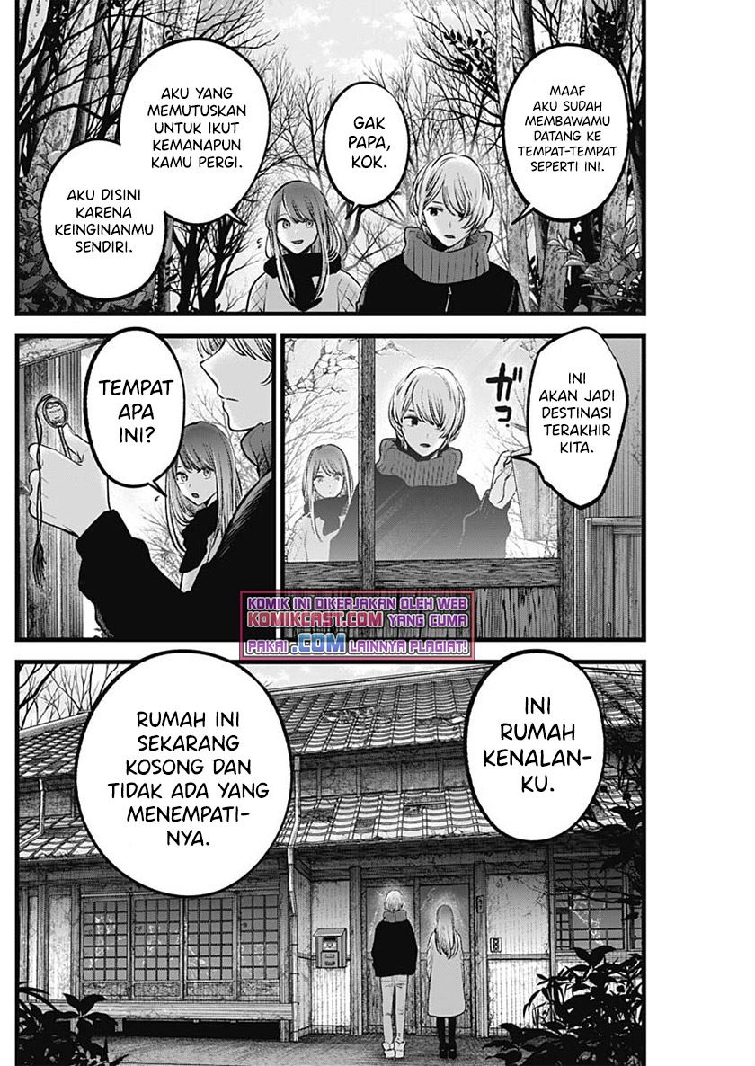 Oshi no Ko Chap 75 - Next Chap 76