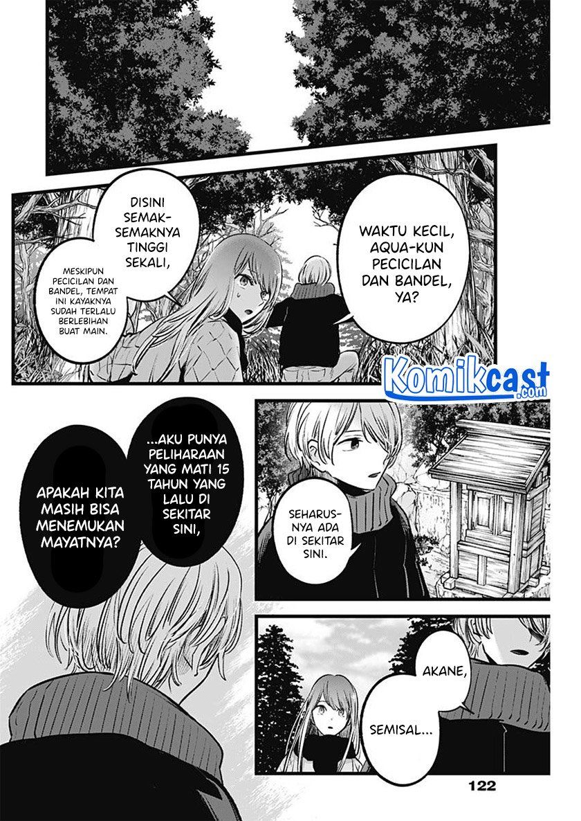 Oshi no Ko Chap 75 - Next Chap 76
