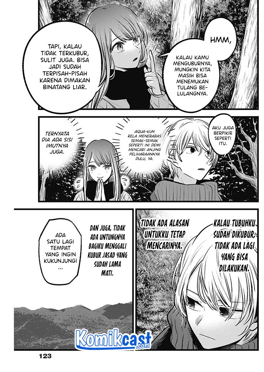 Oshi no Ko Chap 75 - Next Chap 76