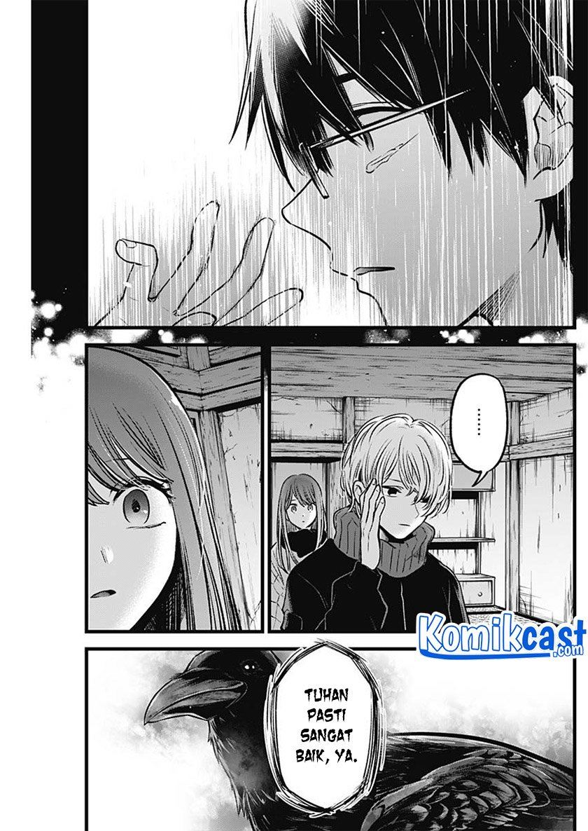 Oshi no Ko Chap 75 - Next Chap 76