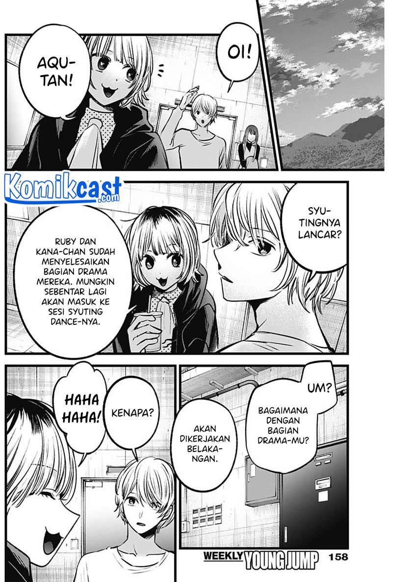 Oshi no Ko Chap 76 - Next Chap 77