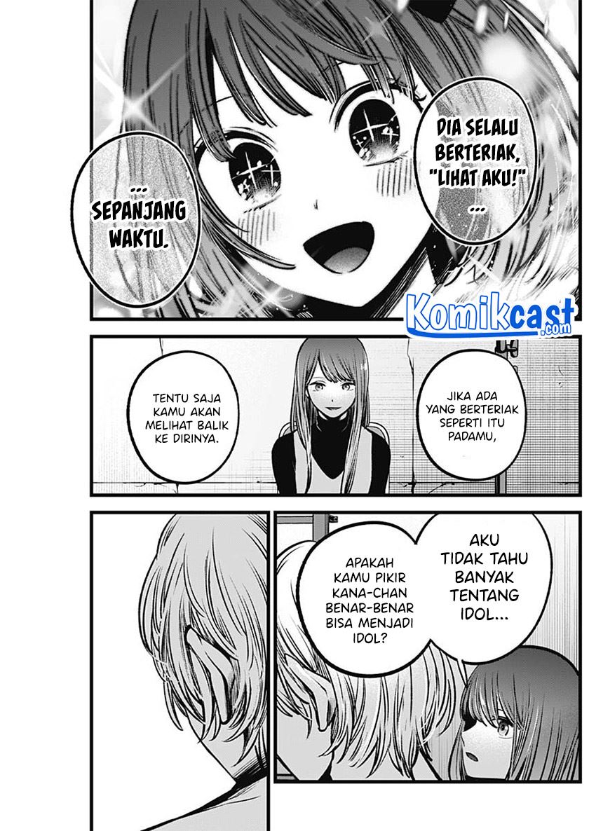 Oshi no Ko Chap 76 - Next Chap 77