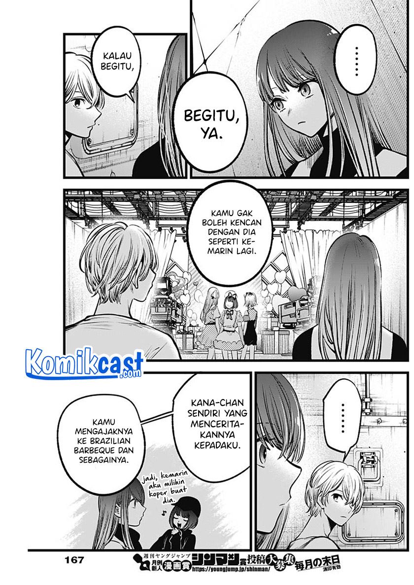 Oshi no Ko Chap 76 - Next Chap 77