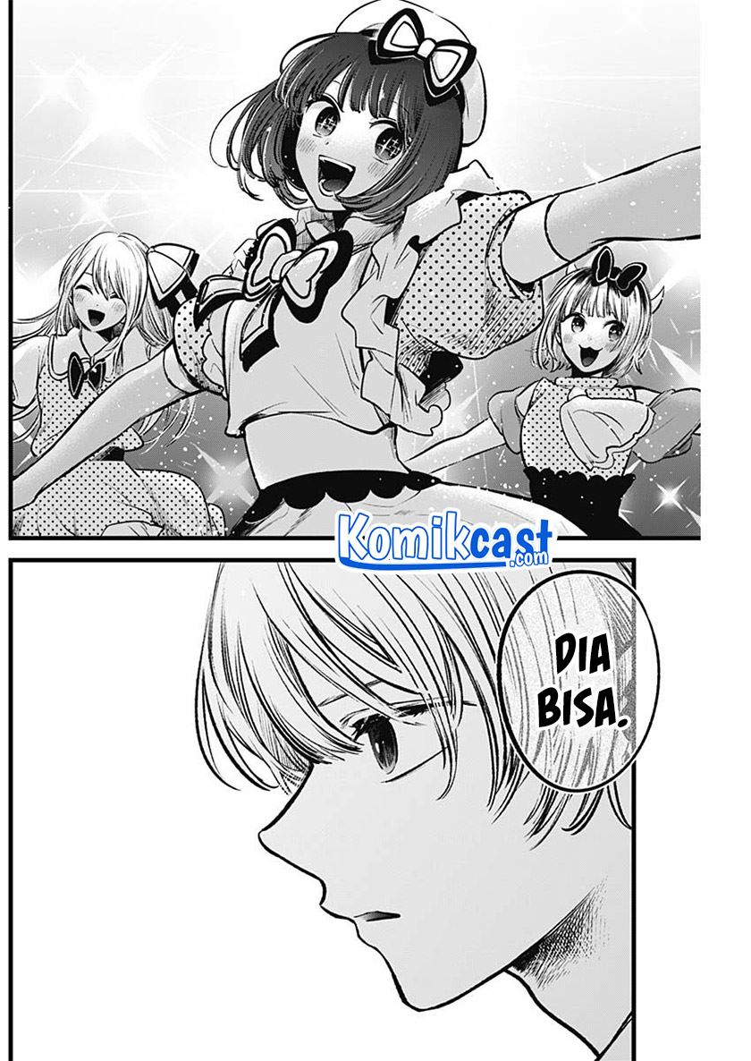 Oshi no Ko Chap 76 - Next Chap 77