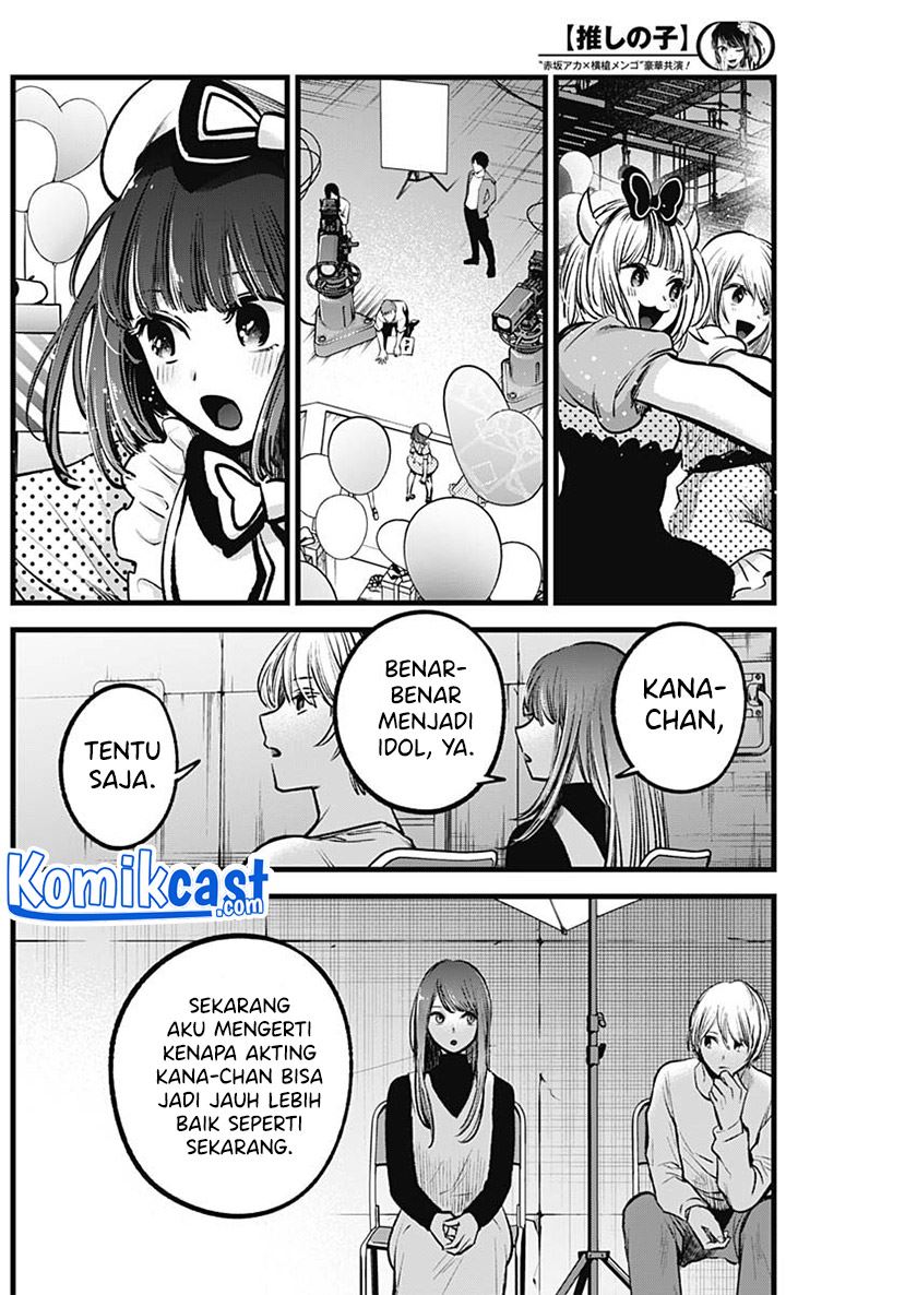 Oshi no Ko Chap 76 - Next Chap 77