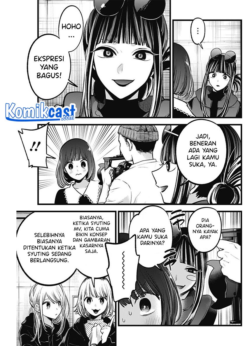 Oshi no Ko Chap 76 - Next Chap 77