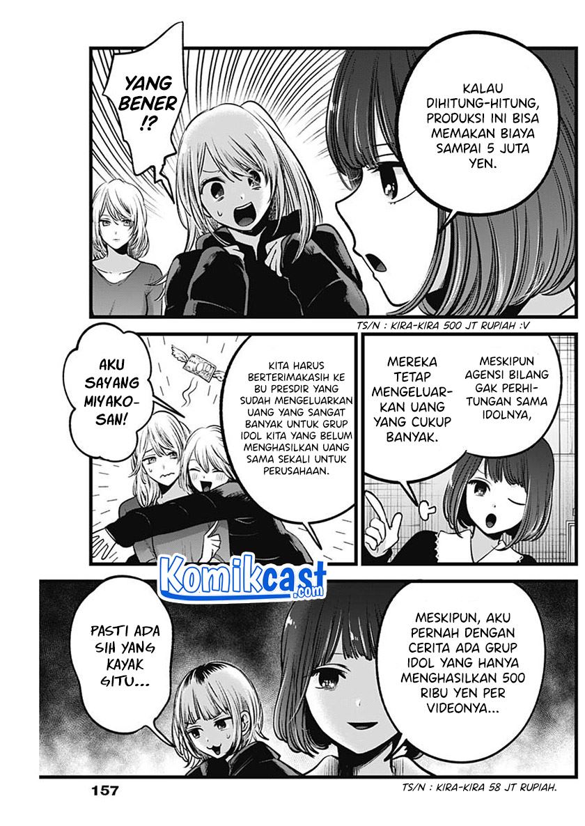 Oshi no Ko Chap 76 - Next Chap 77