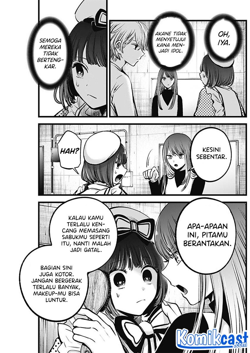 Oshi no Ko Chap 76 - Next Chap 77