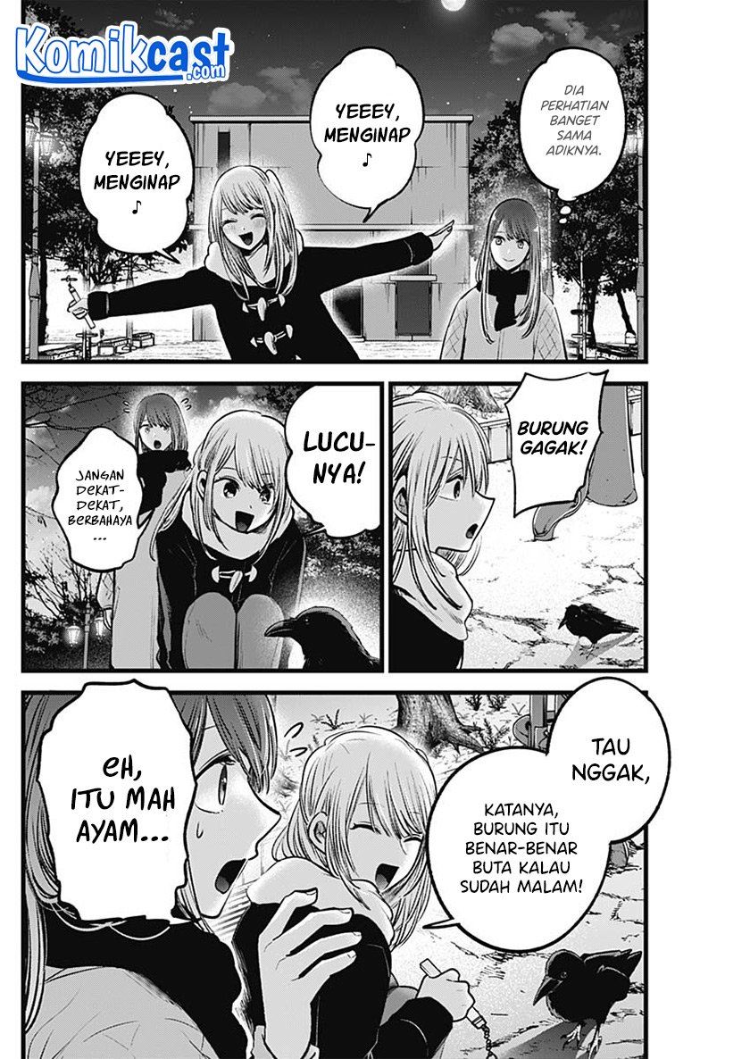 Oshi no Ko Chap 77 - Next Chap 78