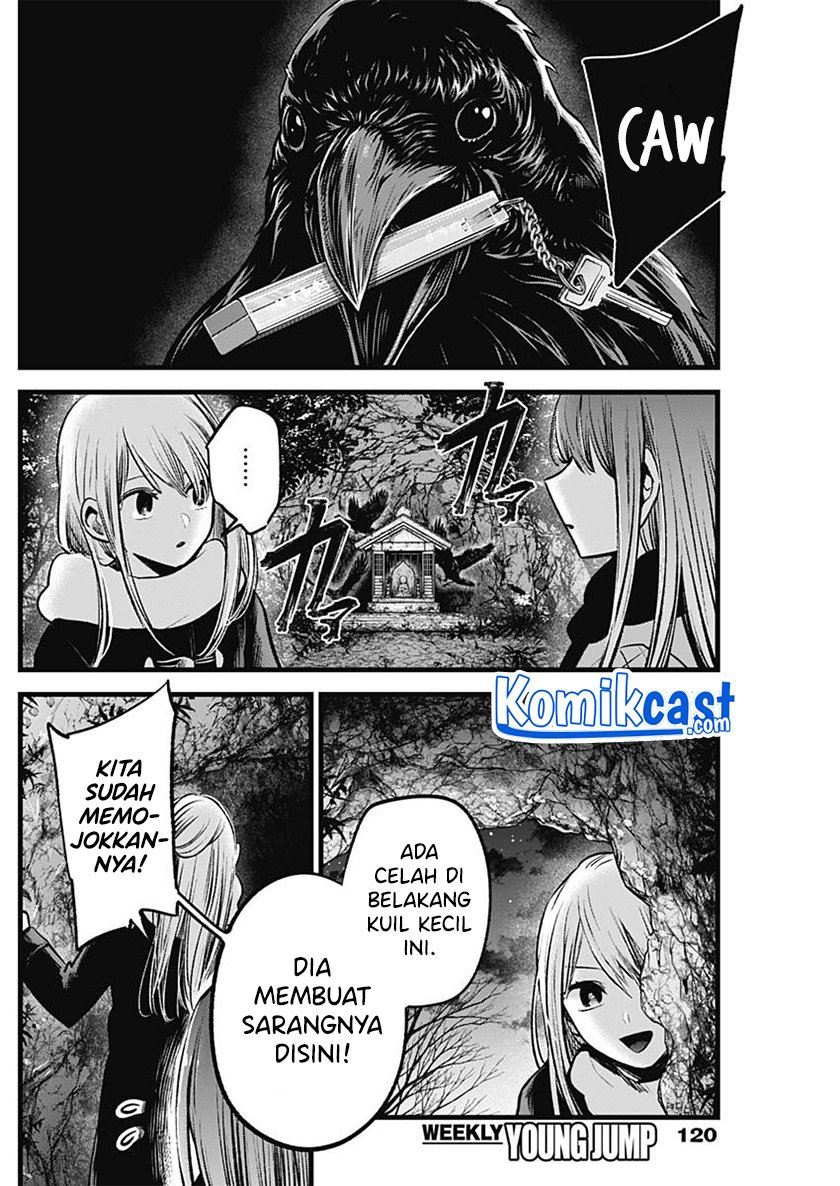 Oshi no Ko Chap 77 - Next Chap 78