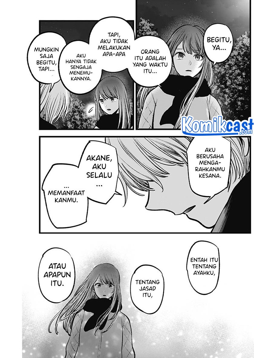 Oshi no Ko Chap 78 - Next Chap 79