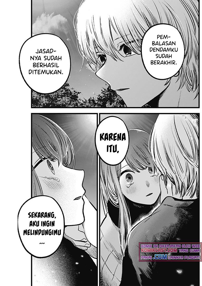Oshi no Ko Chap 78 - Next Chap 79
