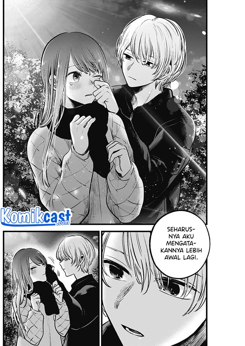 Oshi no Ko Chap 78 - Next Chap 79