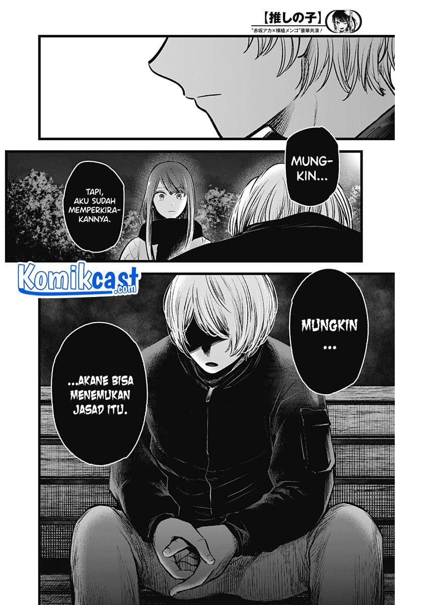 Oshi no Ko Chap 78 - Next Chap 79