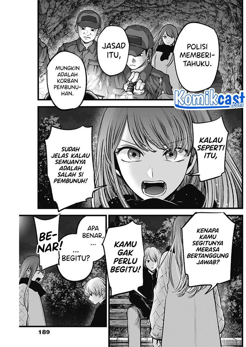 Oshi no Ko Chap 78 - Next Chap 79